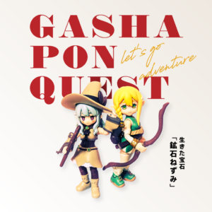 Thumbnail of post image 104